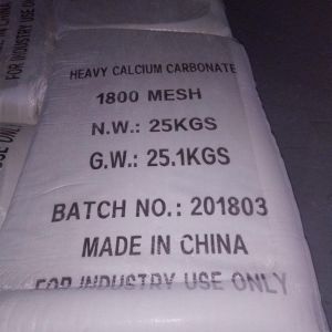 济南石粉 潍坊重钙粉厂家 重钙粉生产商信息
